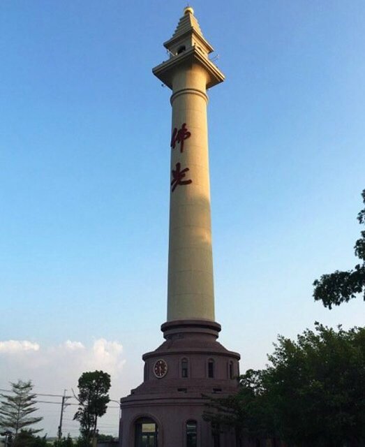 佛光山佛陀纪念馆