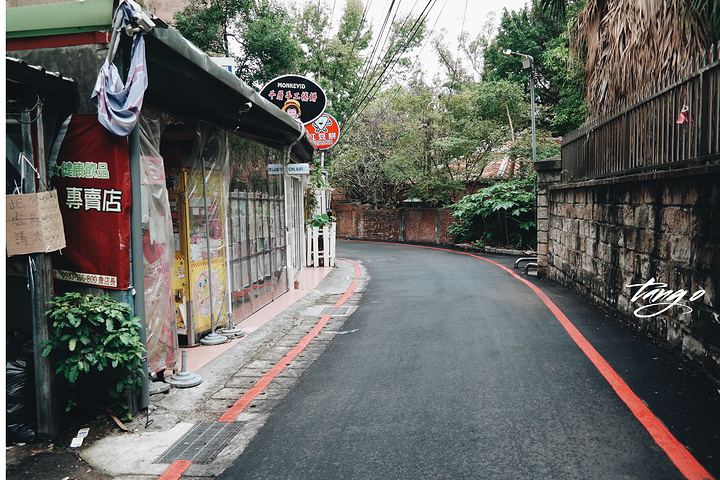 2021 最美的不是下雨天是曾与你躲过雨的屋檐你说把爱渐渐放下会走更远或许命运的签只让我们遇见 淡江中学 评论 去哪儿攻略