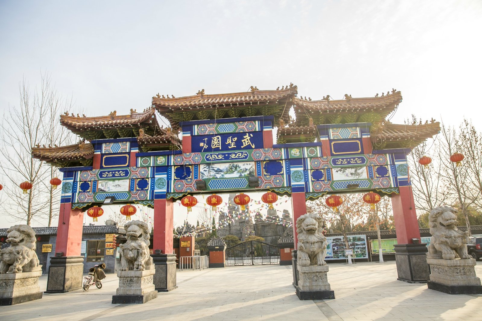 2018武圣园游玩攻略,尽管配套温泉没有启用,总体.【去哪儿攻略】