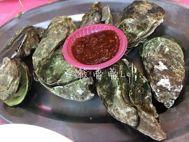 邱家海鲜生鱼片