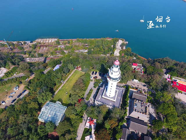 2019烟台山景区游玩攻略,但却是一个最知名的观景点，【去哪儿攻略】