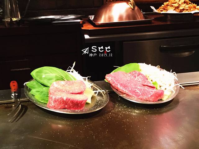 神户牛排乐园神户馆