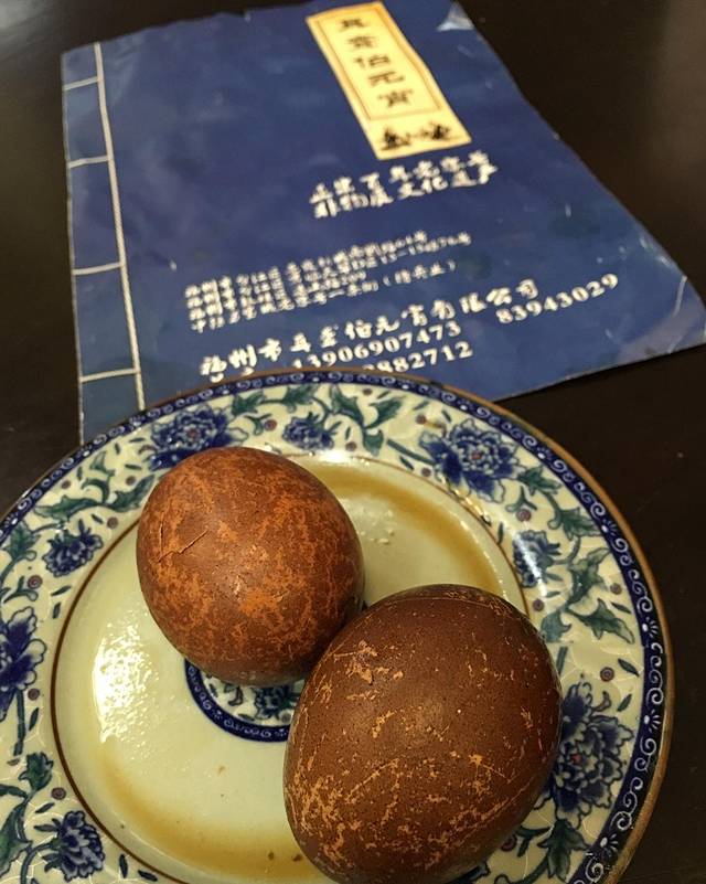 安庆元宵(上杭路店)