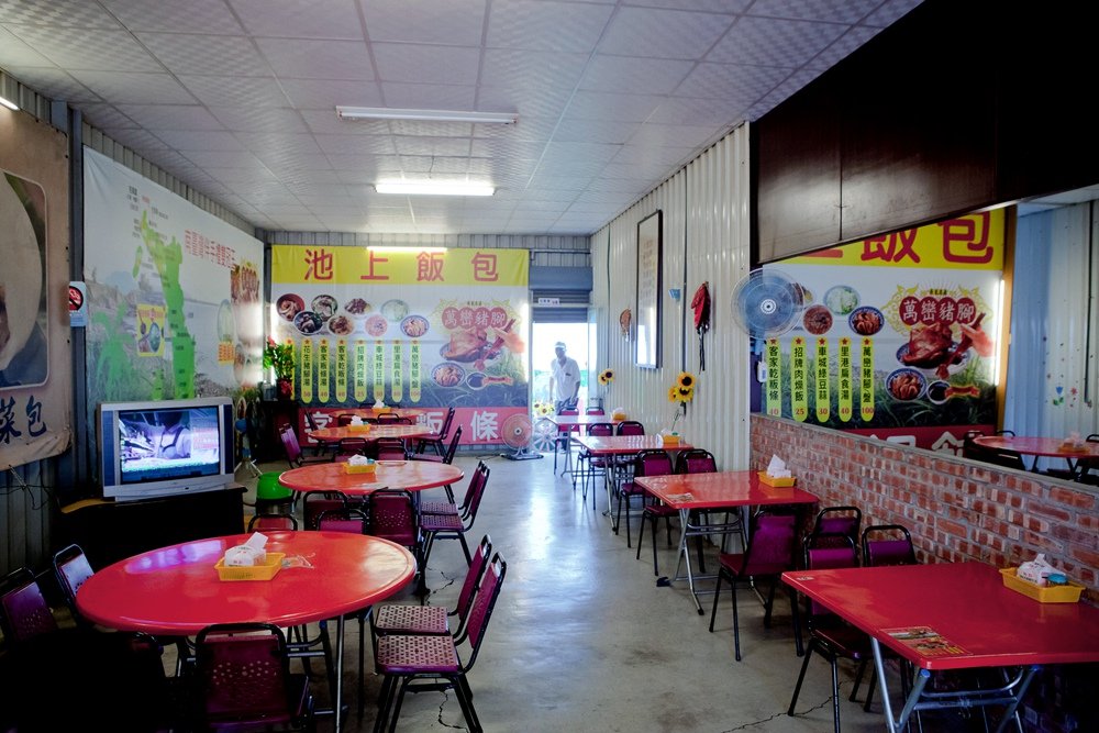 中午路边随便找的一家饭包店,相比日后吃到的味道的确是正宗的来的更