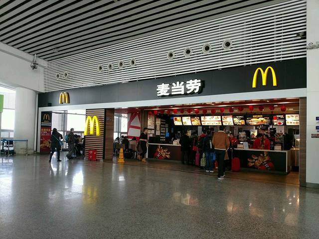 麦当劳(东站店)