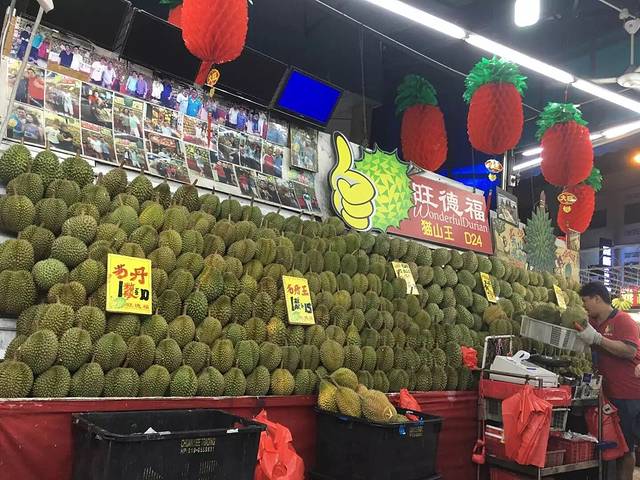 MUSANG KING猫山王榴莲