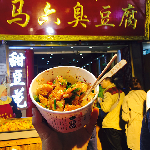 2017回民街是西安著名的美食文化街区.西安特