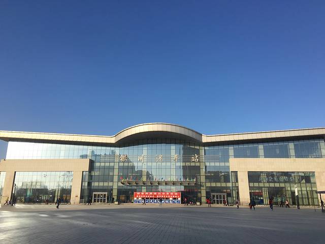 银川汽车站