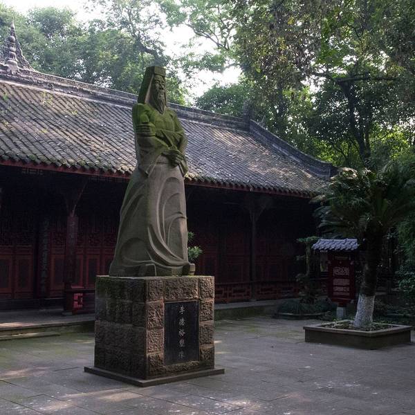 2019新繁东湖公园门票,成都新繁东湖公园游玩