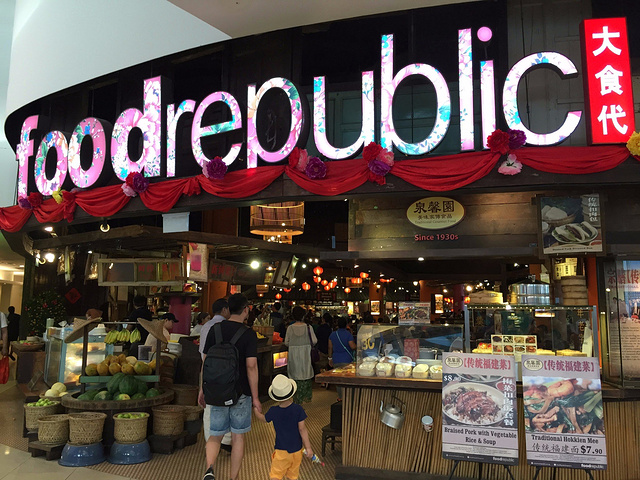 "_food republic(vivo city)"的评论图片