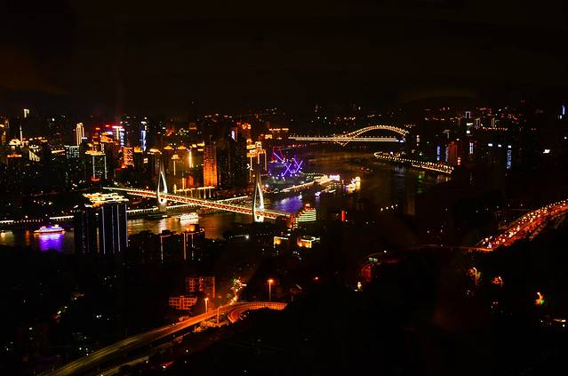 南山一棵树观景台