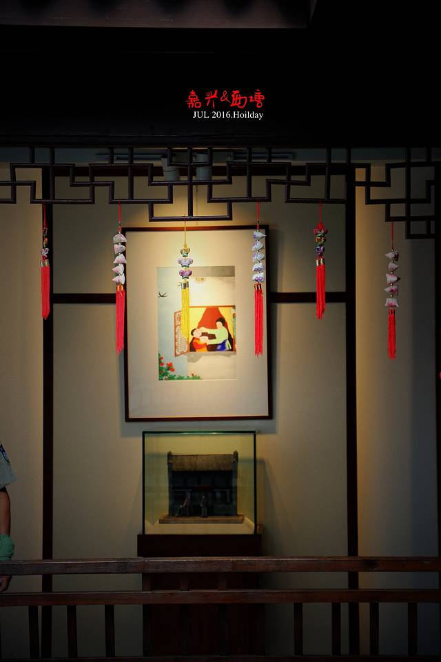 嘉兴粽子文化博物馆