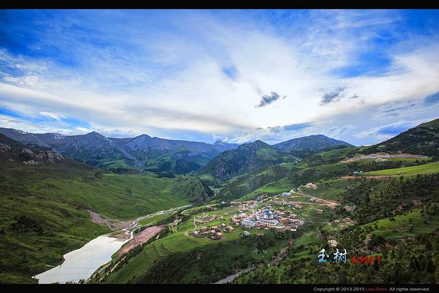 尕尔寺大峡谷生态旅游区