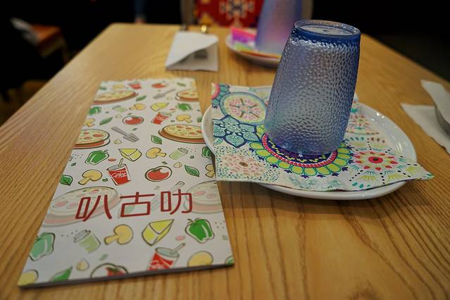 叭古叻pizza时尚西餐