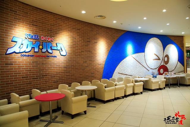 哆啦A梦惊喜空中乐园