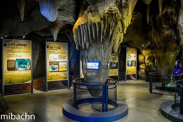 广州地铁博物馆