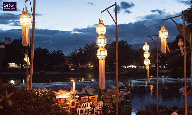 The Riverside Bar & Restaurant