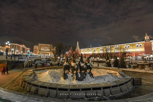 Okhotny Ryad Shopping Center