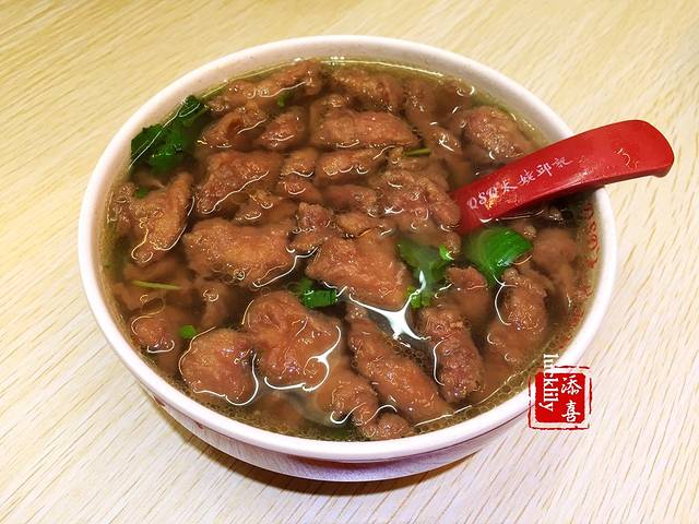 太姥邱记(太姥山店)