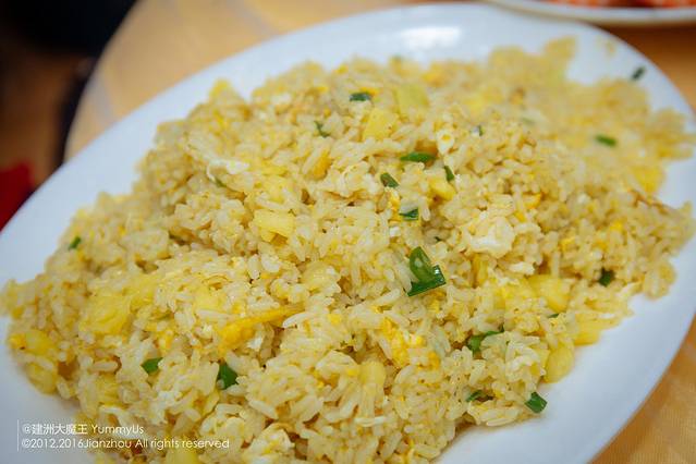 小小鲜海鲜加工店