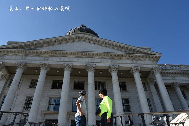Utah Historical Society