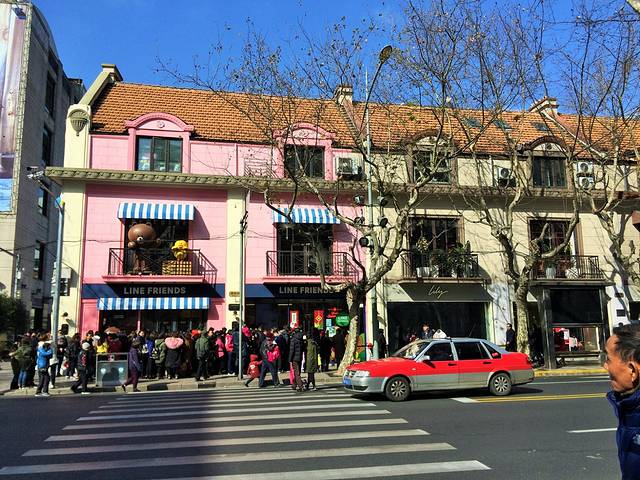 雁荡路步行休闲街