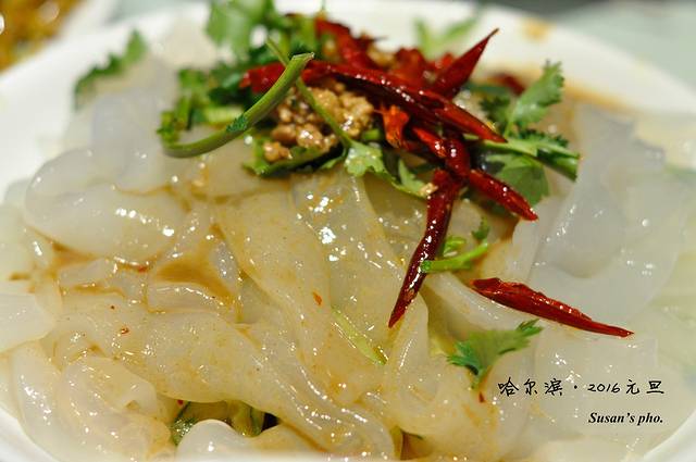 老昌春饼(中央大街店)