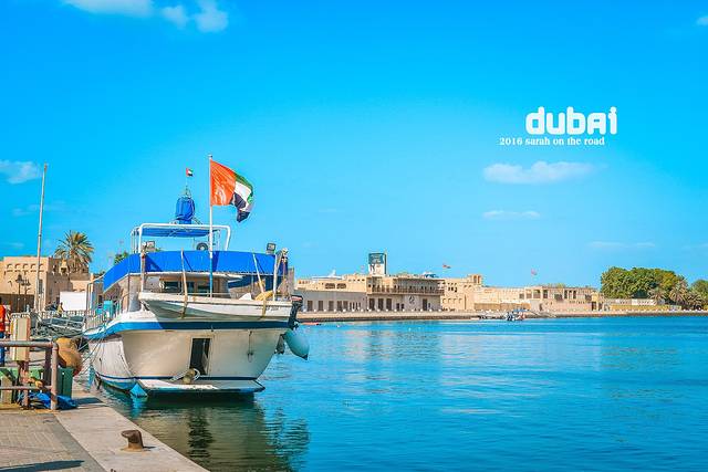 迪拜遗产村博物馆