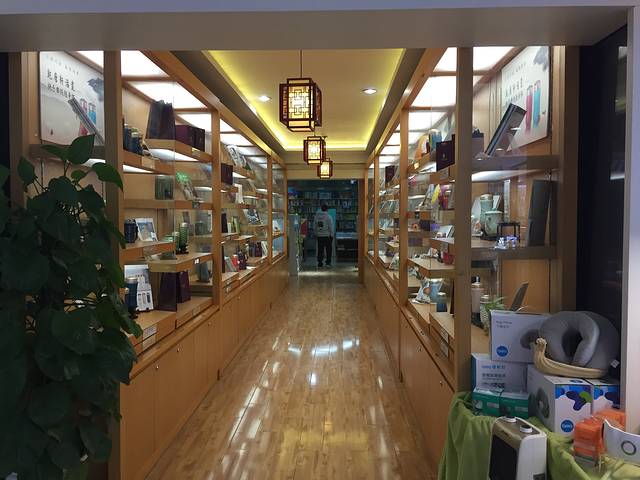 天府书城(人民南路店)