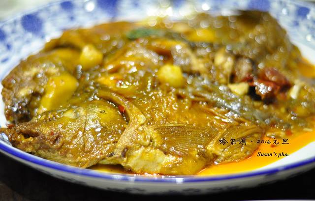 老厨家(文政街总店)