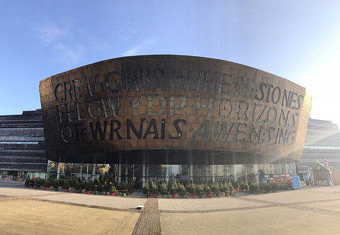 威尔士千禧中心