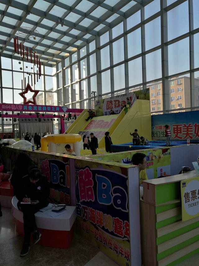 营口兴隆购物广场