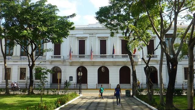 马尼拉市政厅