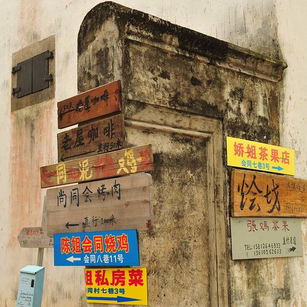 国庆各省旅游收入排行_2018年珠海旅游收入(2)