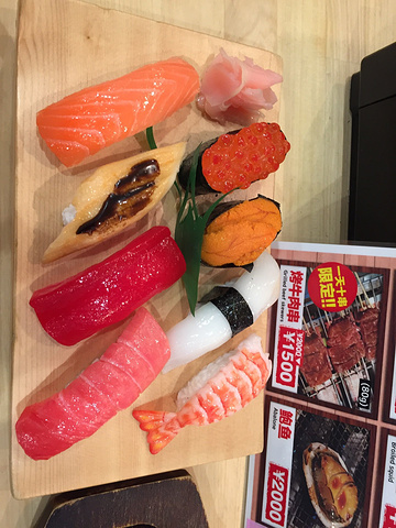 2017传说中的银座,最好次的小野二郎寿司也是