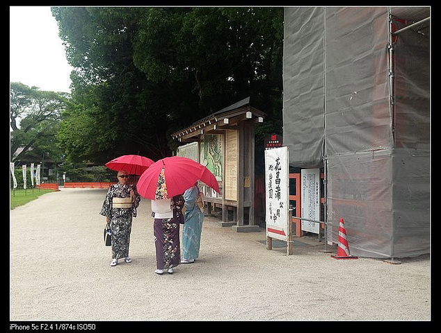 "在这里看到了很多洋人穿和服，还挺有趣的。从下鸭神社，直接4路一辆公交就坐到了上贺茂别雷神社_上贺茂神社"的评论图片