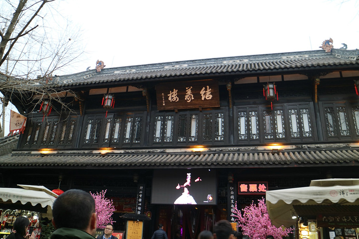 成都版清明上河图锦里是感受浪漫休闲的精神驿站是体验三国文化与成都