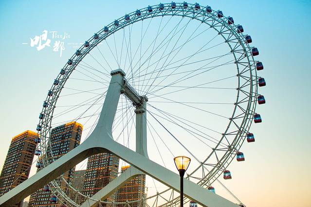 天津之眼摩天轮