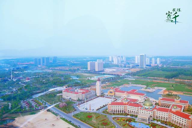 骆马湖旅游度假区