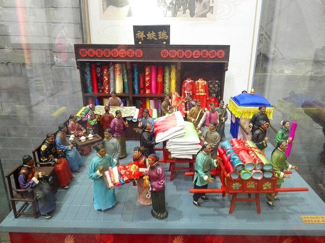 瑞蚨祥(大栅栏店)