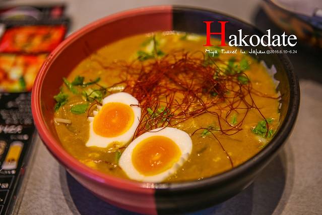 函馆面厨房味彩红(红店)