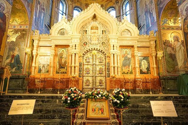 救世主滴血大教堂