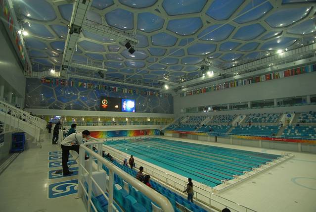 国家奥林匹克体育中心