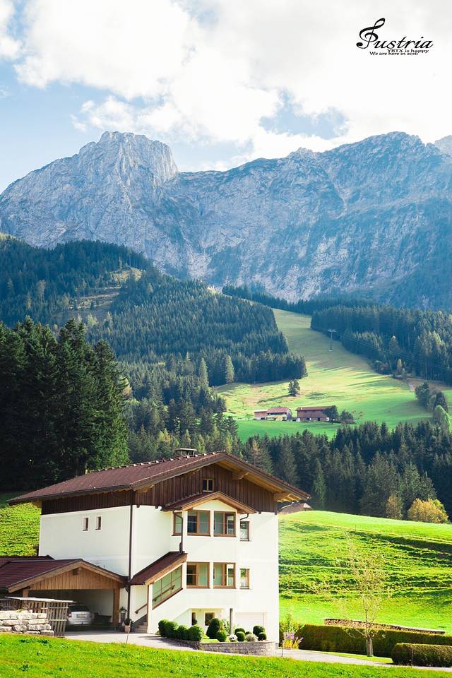 萨尔茨卡默古特