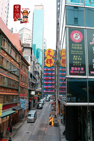 2018文辉墨鱼丸大王(中环店)美食餐厅,好吃的