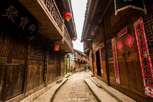 重庆乌江龚滩旅游度假区