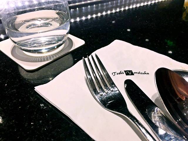 Toshi Yoroizuka BEIJING