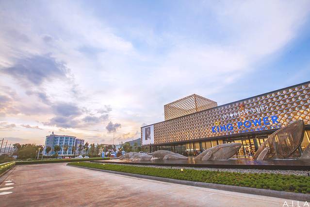 泰国王权免税店（普吉岛机场店）