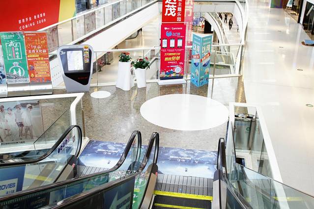 桂林高新万达广场