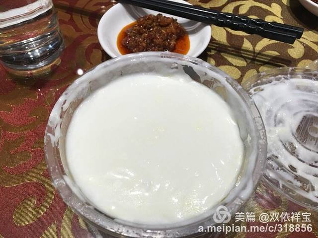 成贵羊脖子手抓